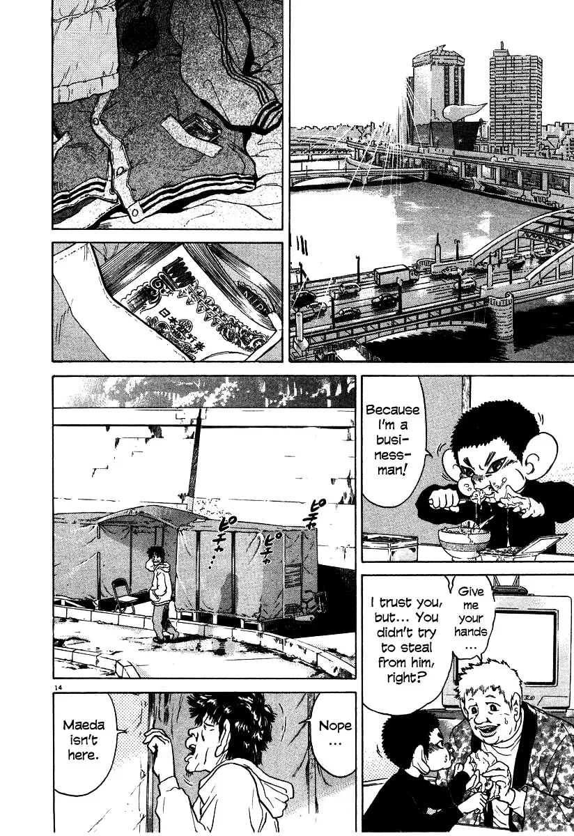 Kiichi!! Chapter 19 page 63 - 