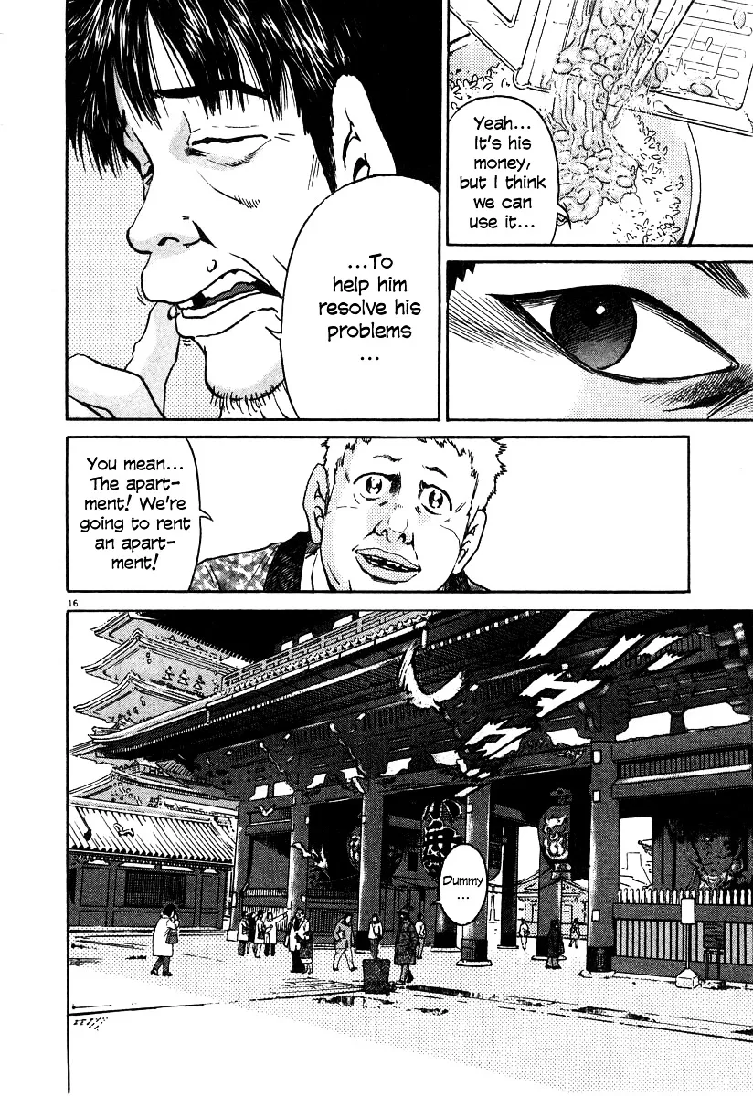 Kiichi!! Chapter 19 page 65 - 