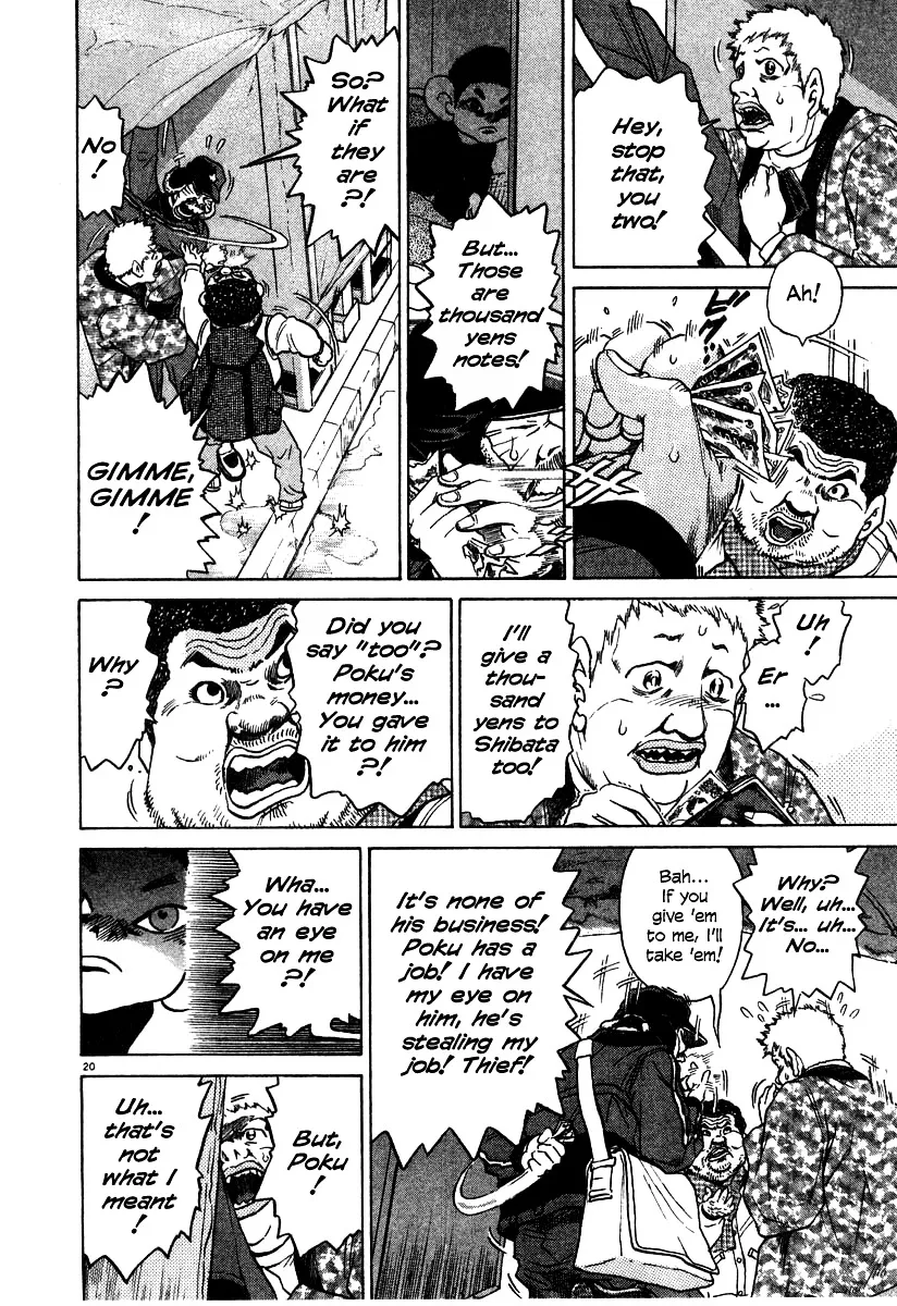 Kiichi!! Chapter 19 page 69 - 