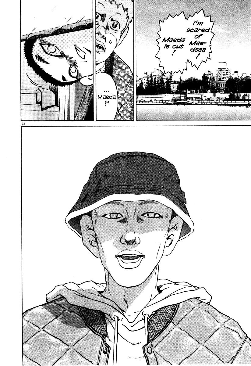 Kiichi!! Chapter 19 page 71 - 