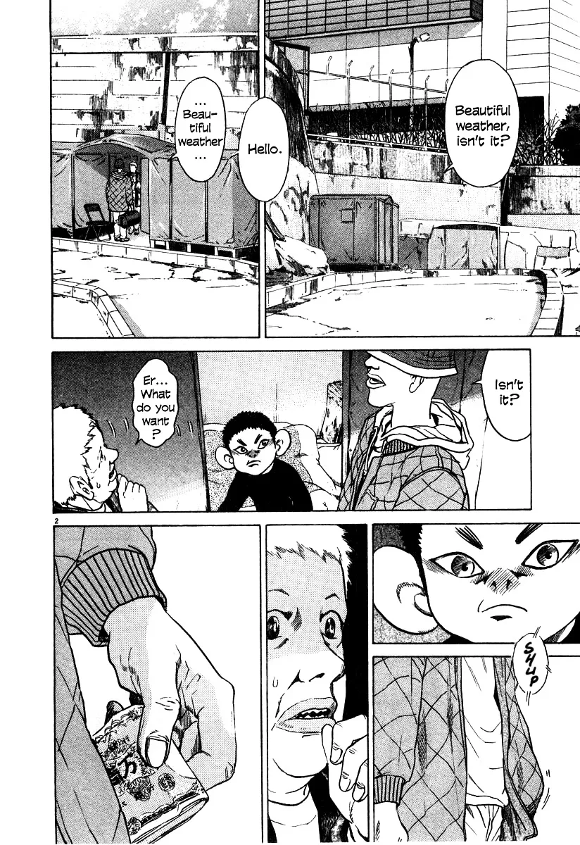Kiichi!! Chapter 19 page 73 - 
