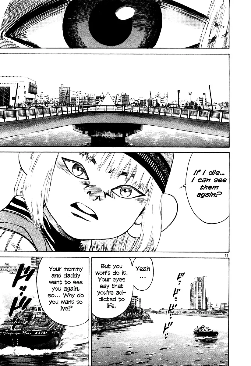 Kiichi!! Chapter 19 page 84 - 