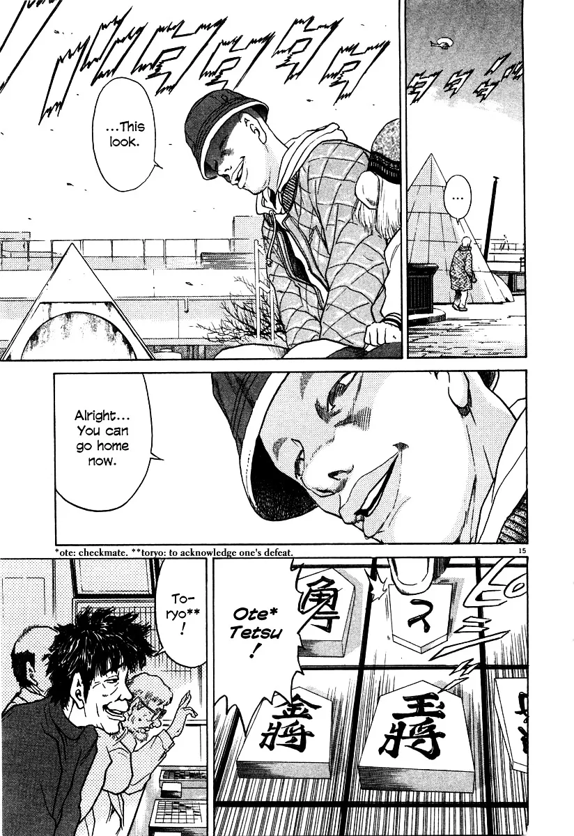 Kiichi!! Chapter 19 page 86 - 