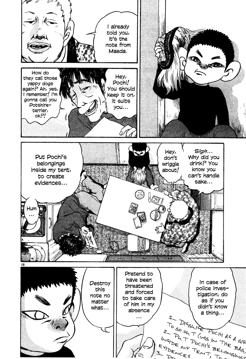 Kiichi!! Chapter 19 page 89 - 