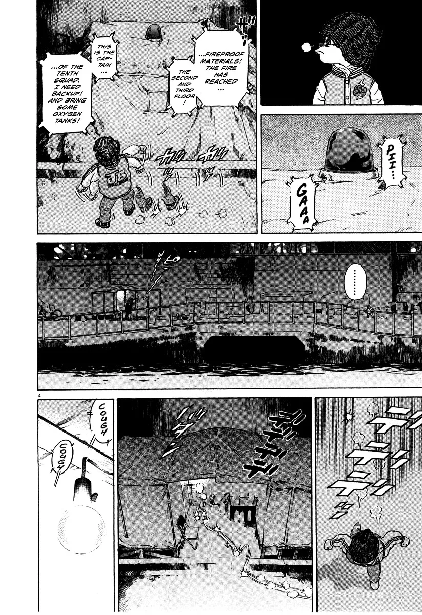 Kiichi!! Chapter 19 page 10 - 
