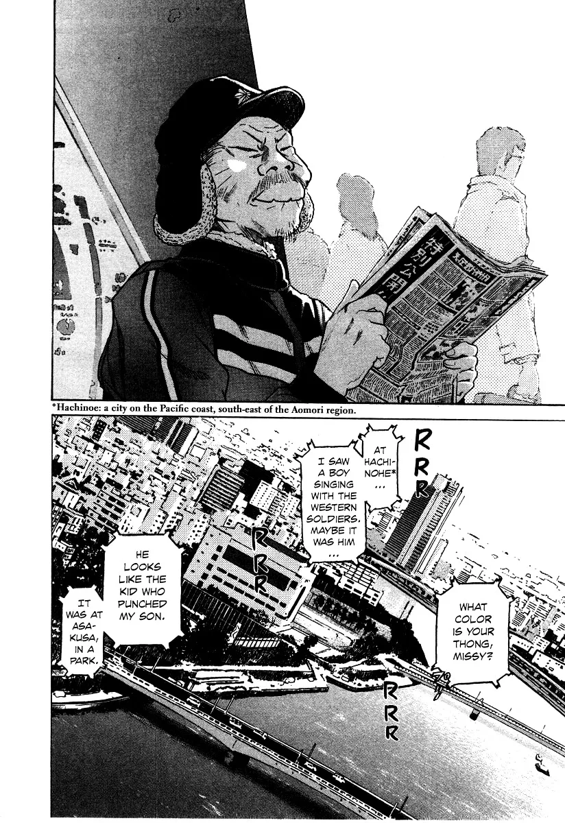 Kiichi!! Chapter 19 page 93 - 