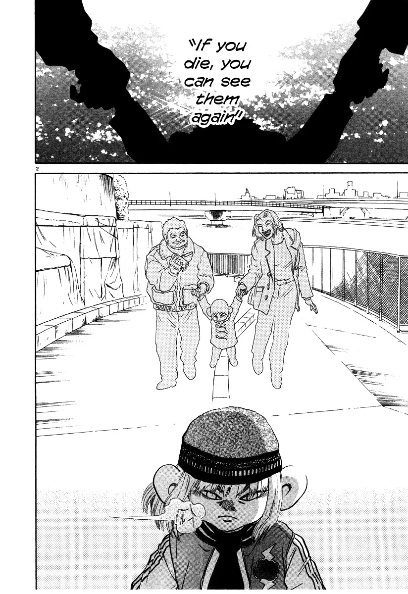 Kiichi!! Chapter 19 page 95 - 