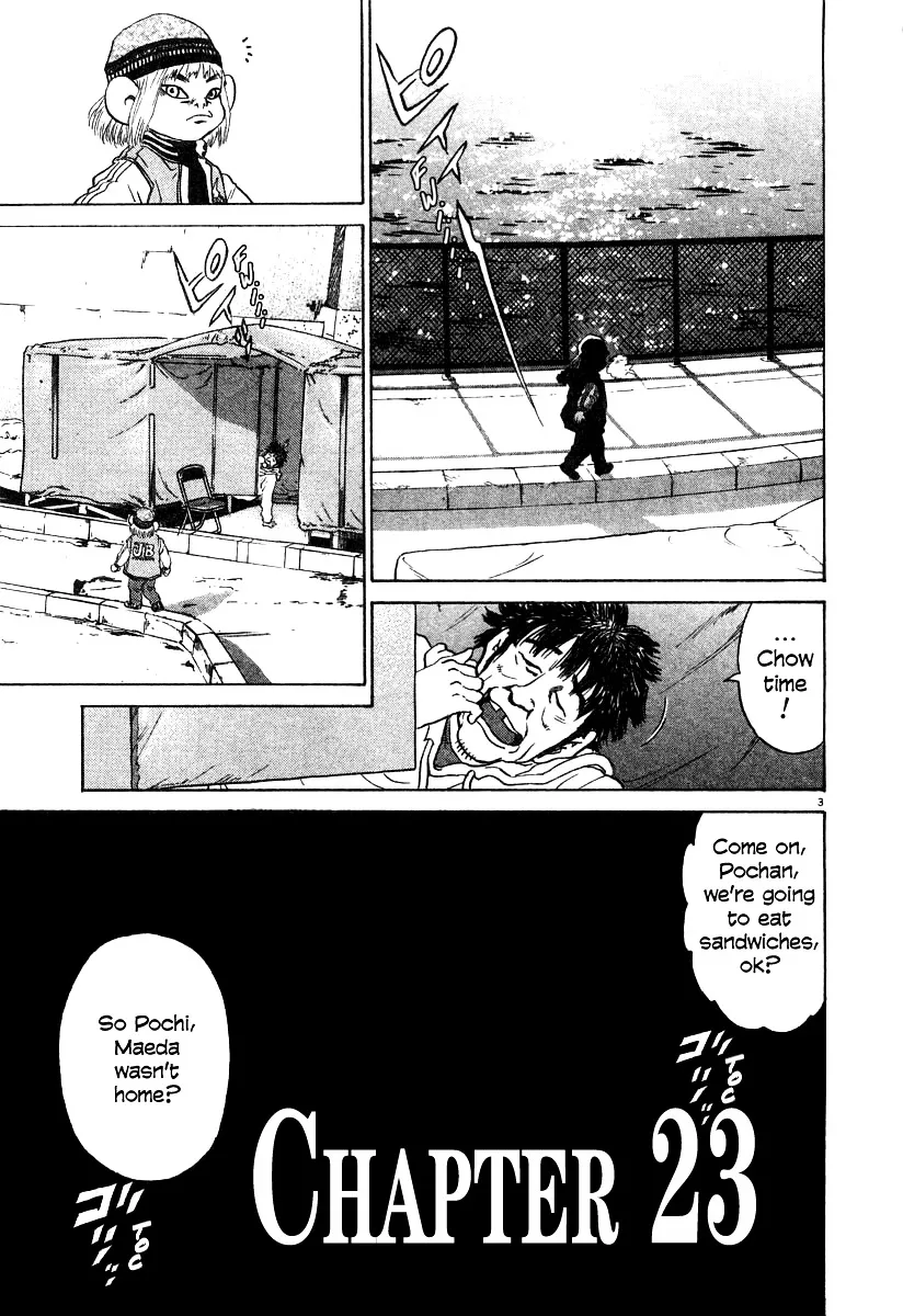 Kiichi!! Chapter 19 page 96 - 