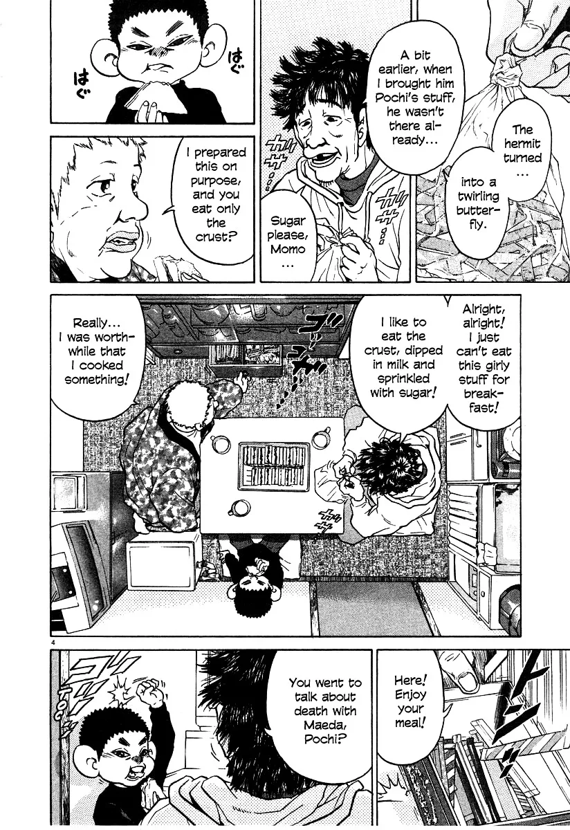 Kiichi!! Chapter 19 page 97 - 