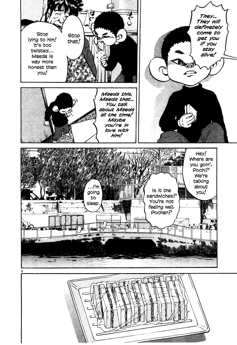 Kiichi!! Chapter 19 page 99 - 