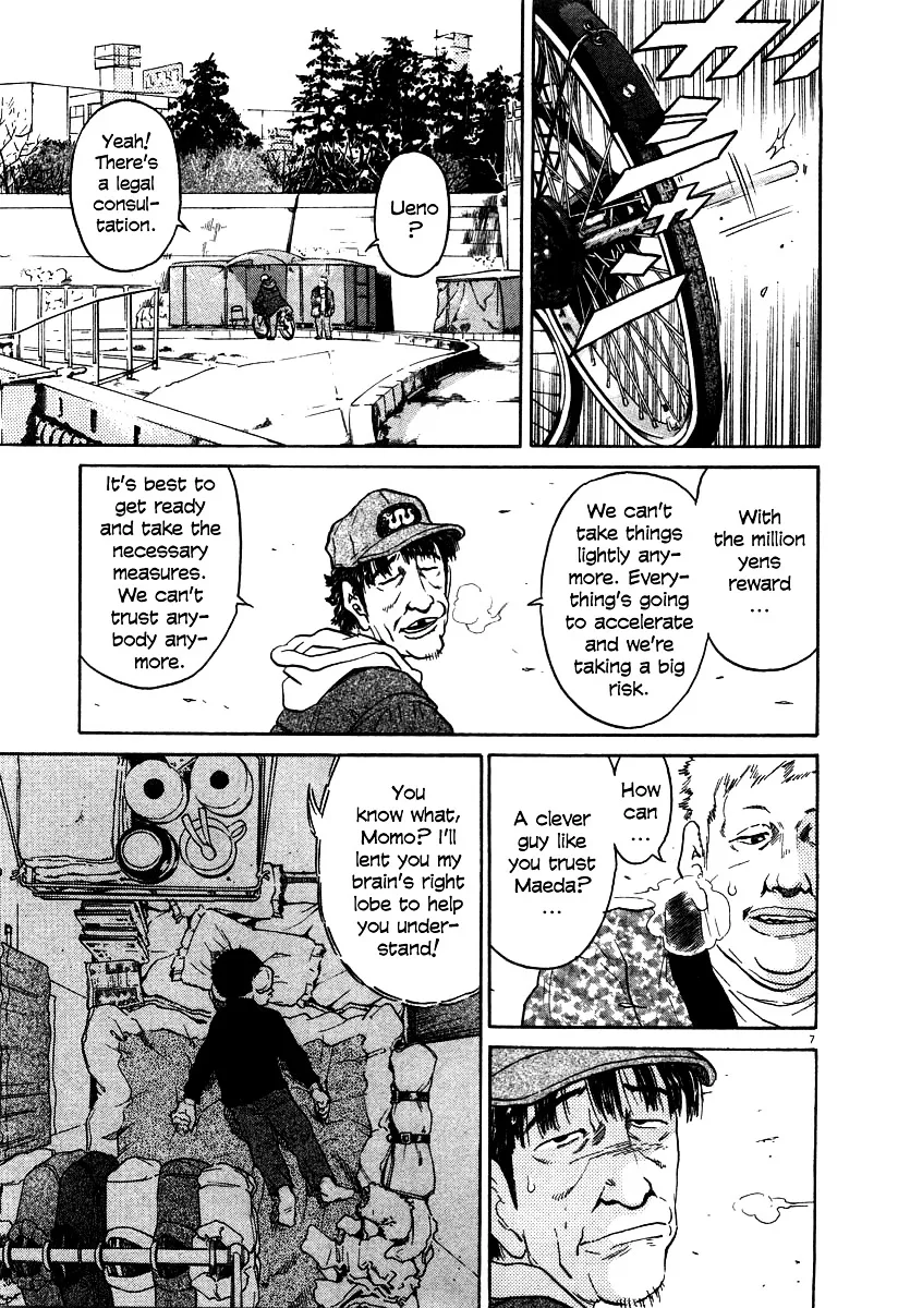 Kiichi!! Chapter 19 page 100 - 
