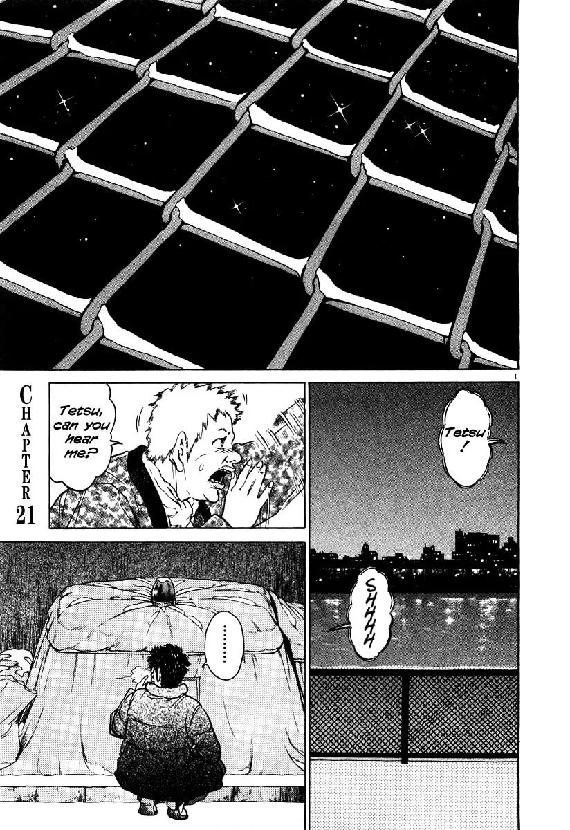 Kiichi!! Chapter 21 page 1 - 