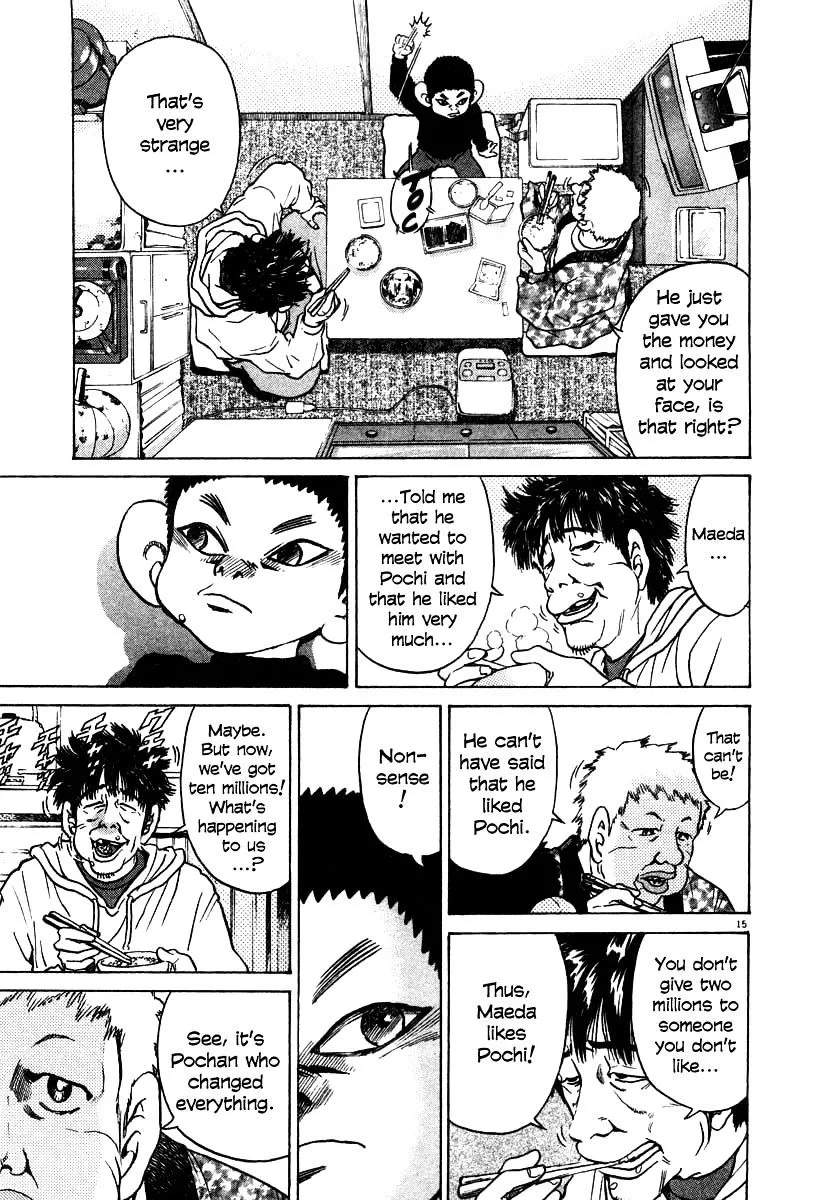 Kiichi!! Chapter 21 page 14 - 
