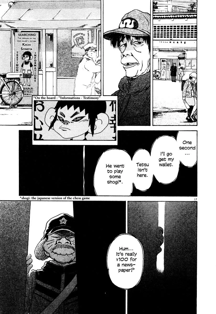 Kiichi!! Chapter 21 page 16 - 