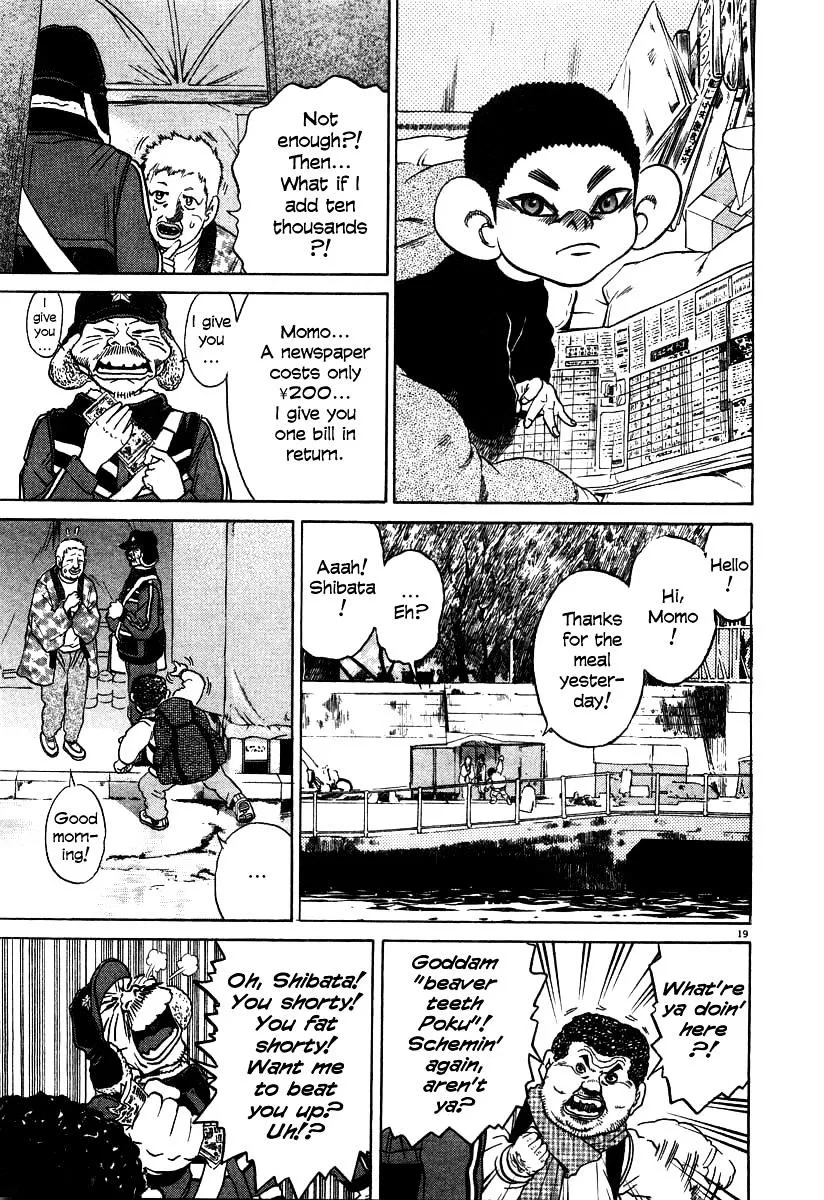 Kiichi!! Chapter 21 page 18 - 