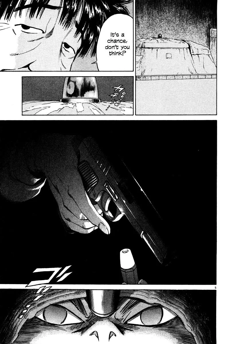 Kiichi!! Chapter 21 page 5 - 
