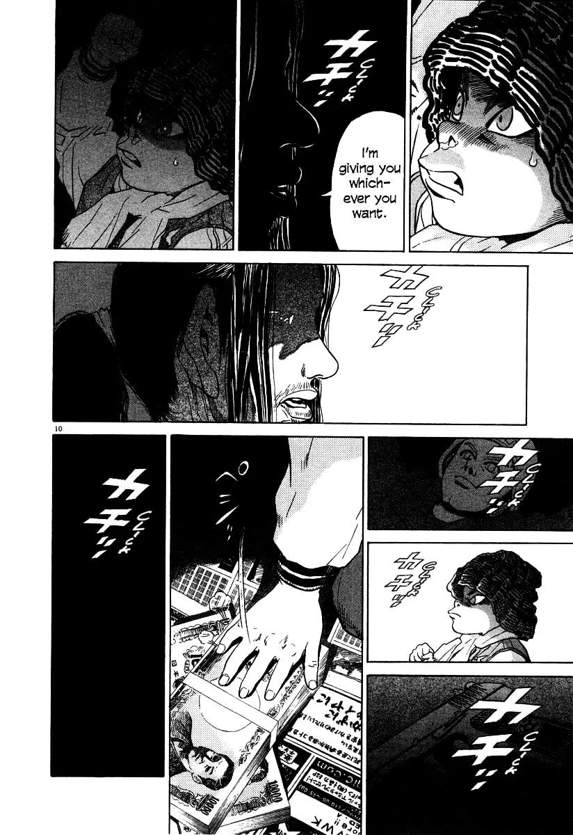 Kiichi!! Chapter 21 page 9 - 