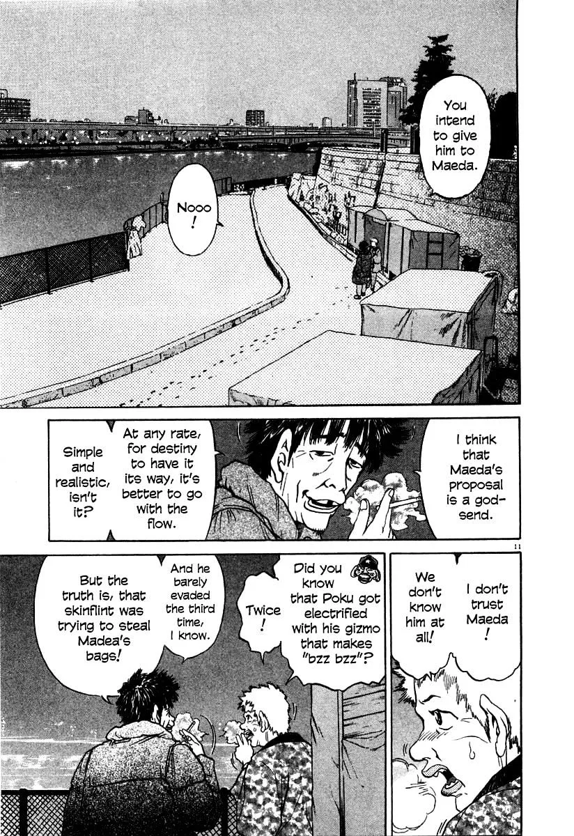 Kiichi!! Chapter 21 page 10 - 