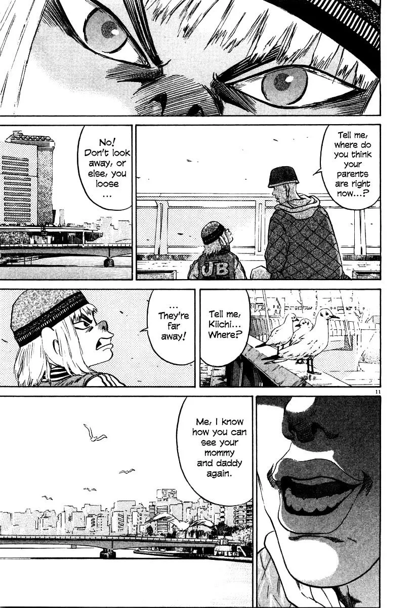 Kiichi!! Chapter 22 page 11 - 