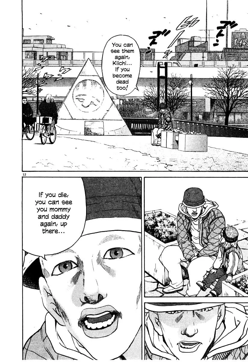 Kiichi!! Chapter 22 page 12 - 