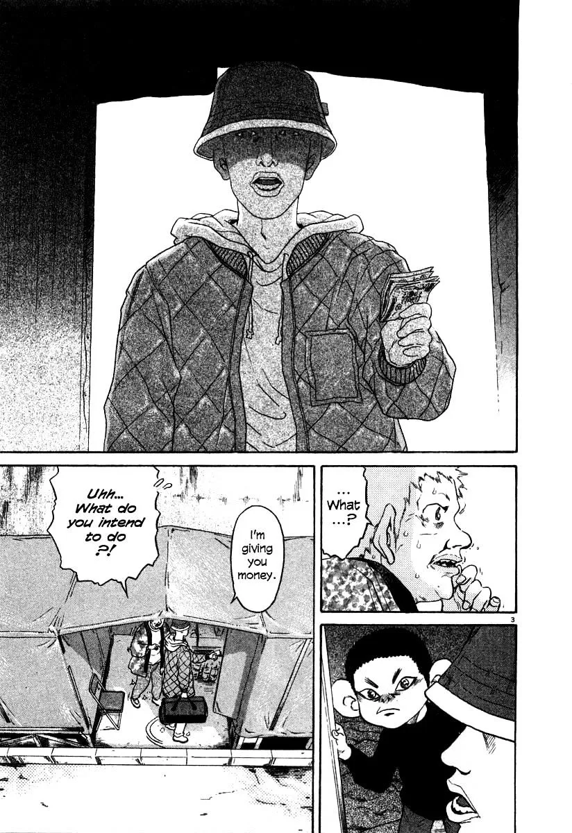 Kiichi!! Chapter 22 page 3 - 