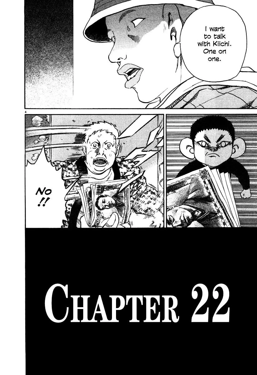 Kiichi!! Chapter 22 page 4 - 