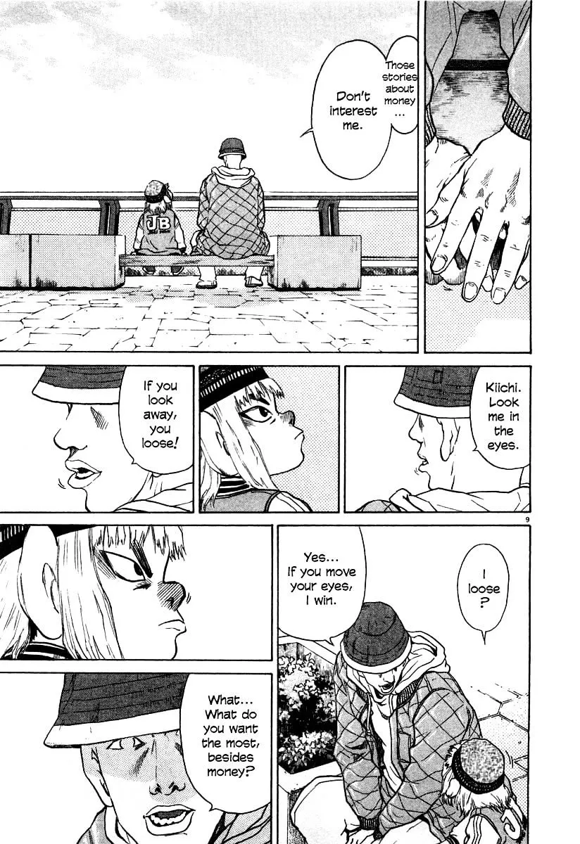 Kiichi!! Chapter 22 page 9 - 