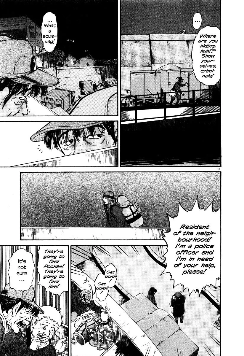 Kiichi!! Chapter 24 page 11 - 