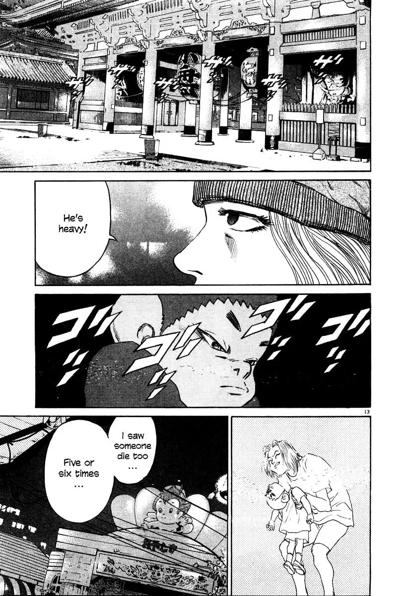 Kiichi!! Chapter 24 page 13 - 
