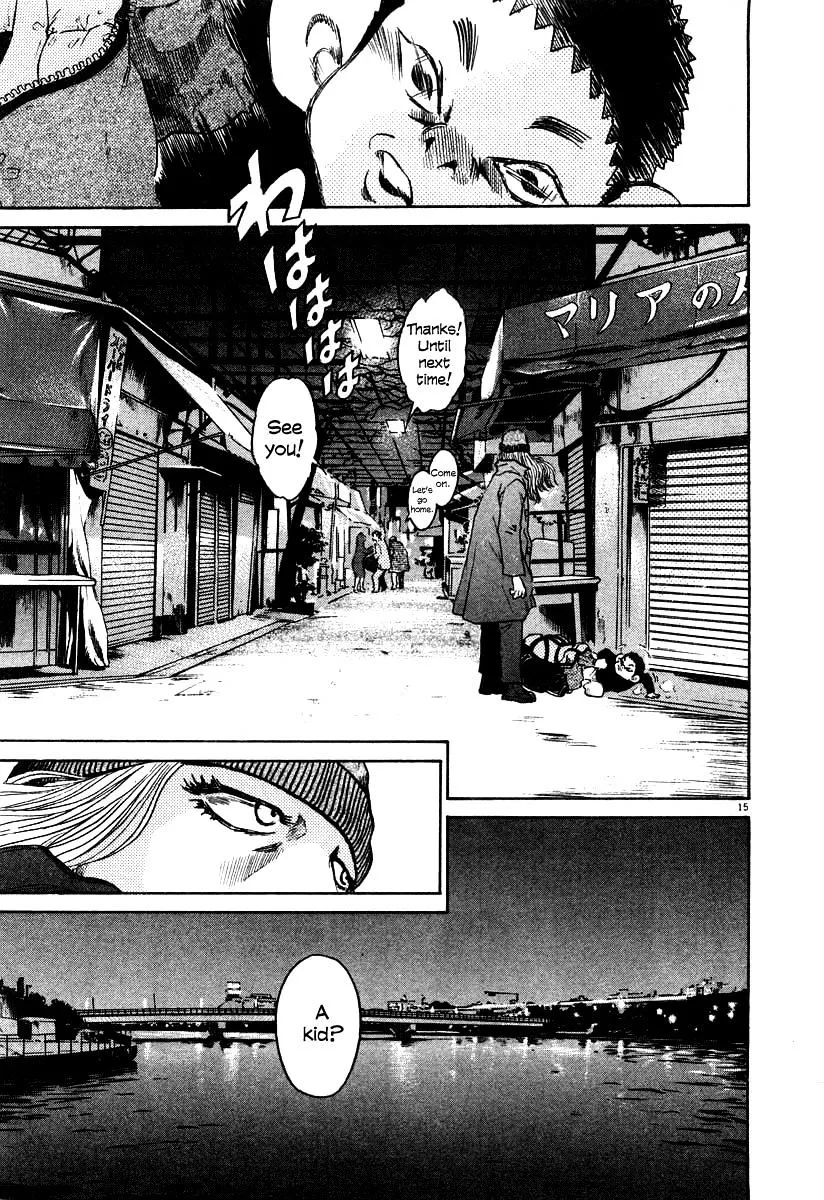 Kiichi!! Chapter 24 page 15 - 