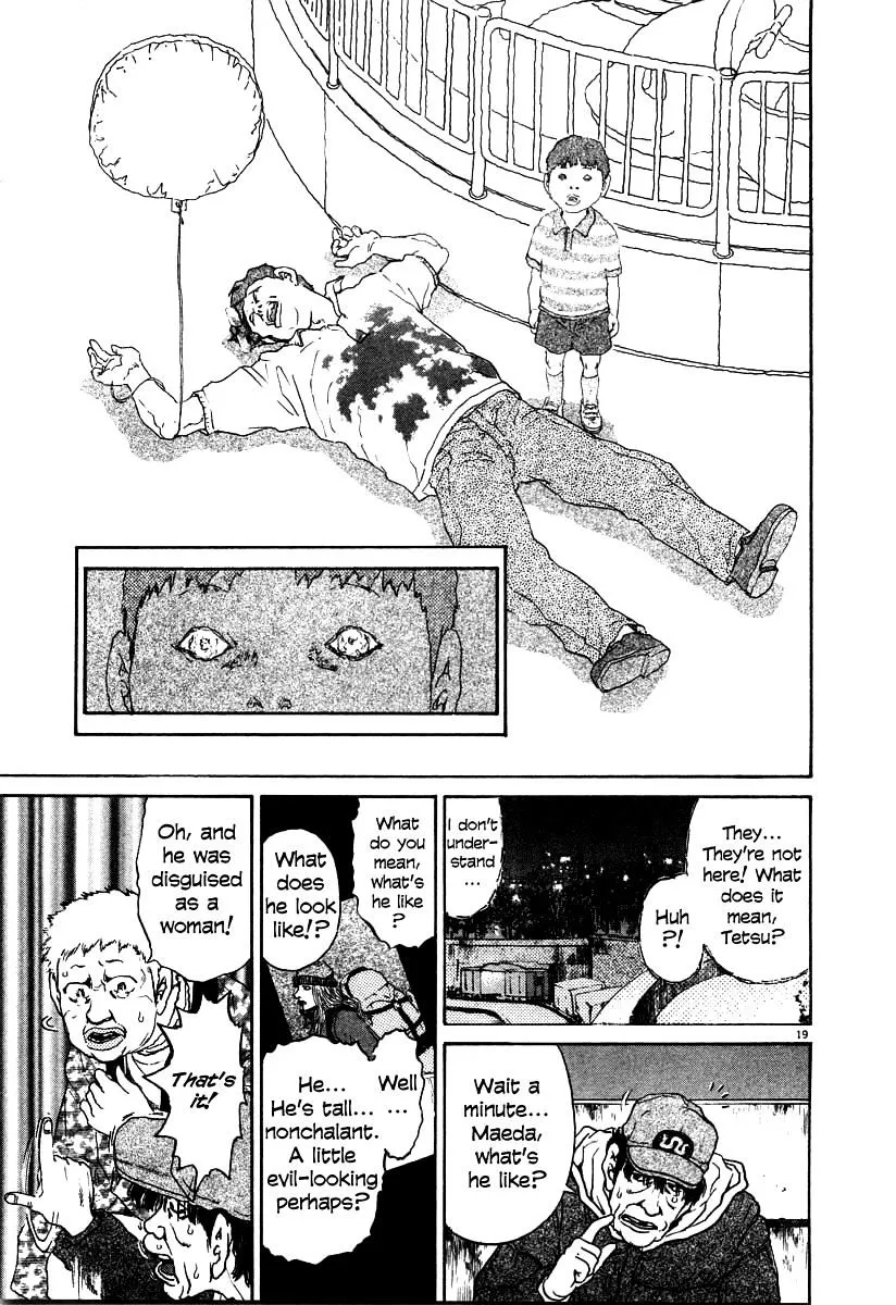 Kiichi!! Chapter 24 page 19 - 
