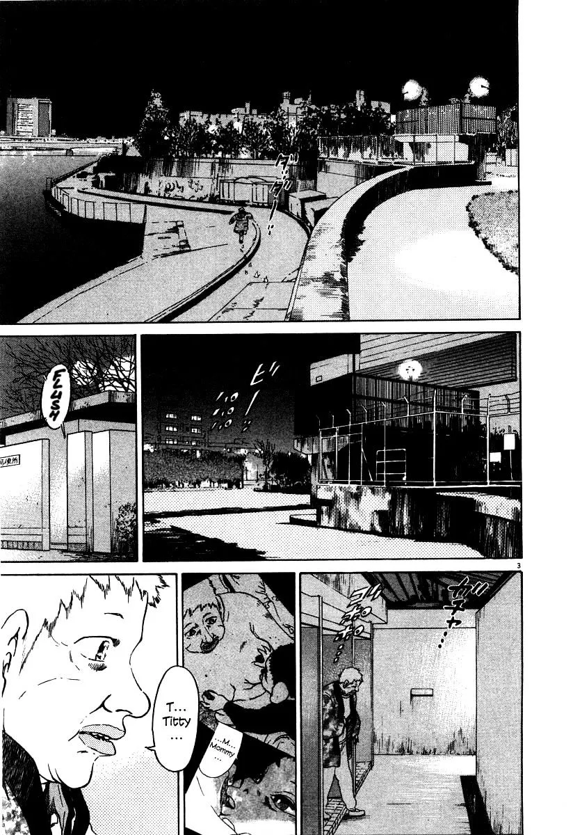 Kiichi!! Chapter 24 page 3 - 