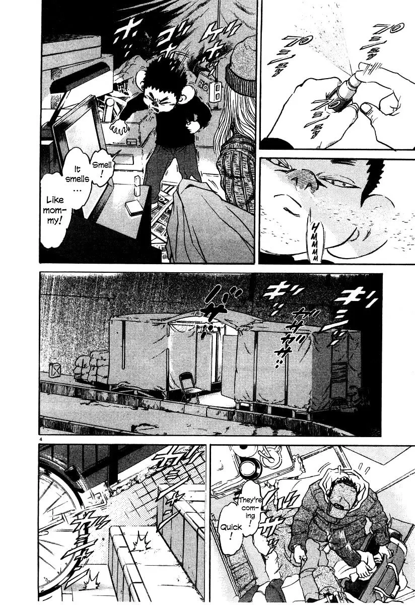 Kiichi!! Chapter 24 page 4 - 
