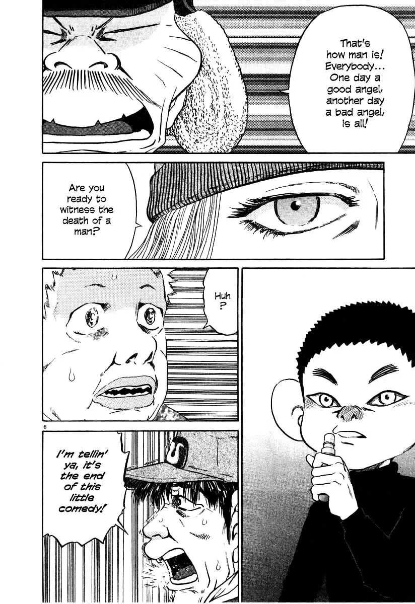 Kiichi!! Chapter 24 page 6 - 