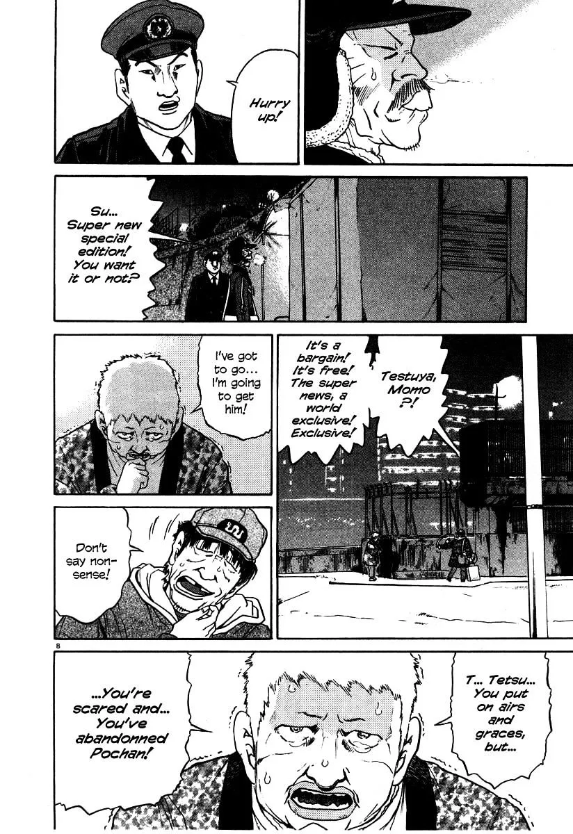 Kiichi!! Chapter 24 page 8 - 
