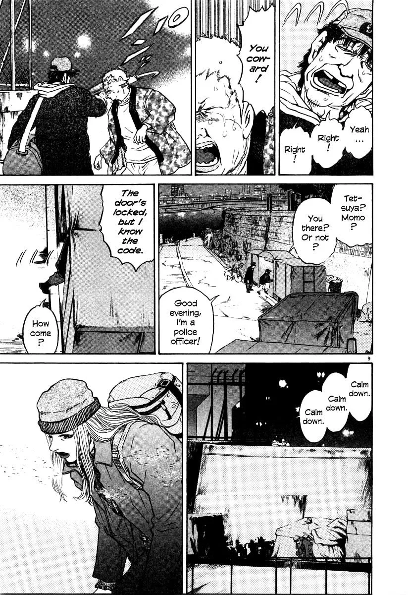 Kiichi!! Chapter 24 page 9 - 