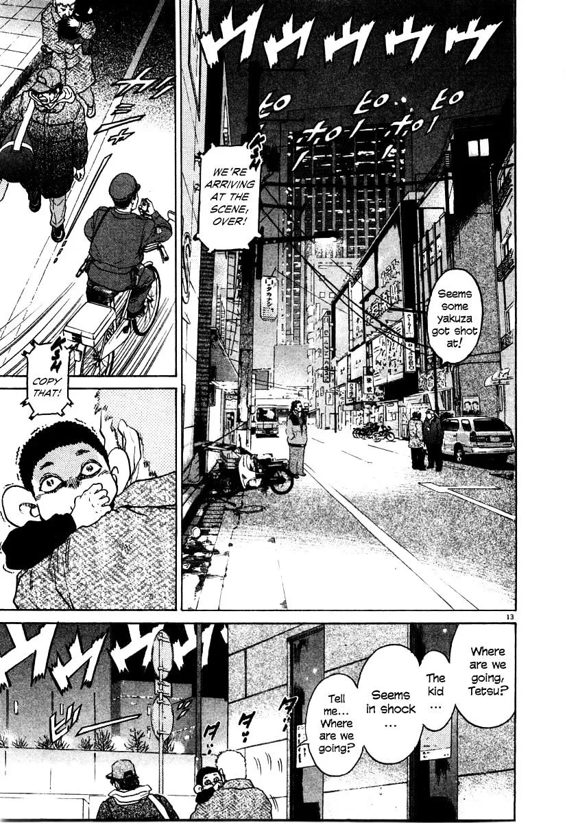 Kiichi!! Chapter 26 page 13 - 