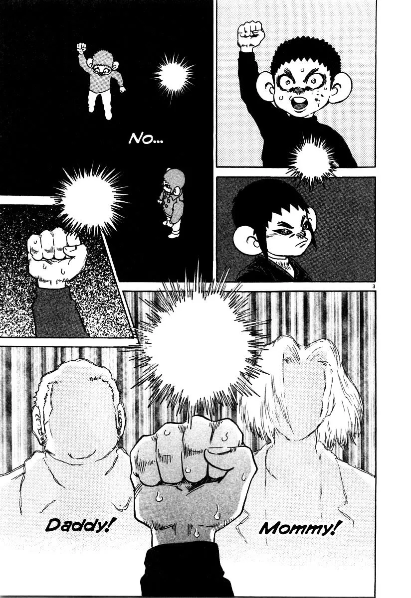 Kiichi!! Chapter 26 page 3 - 