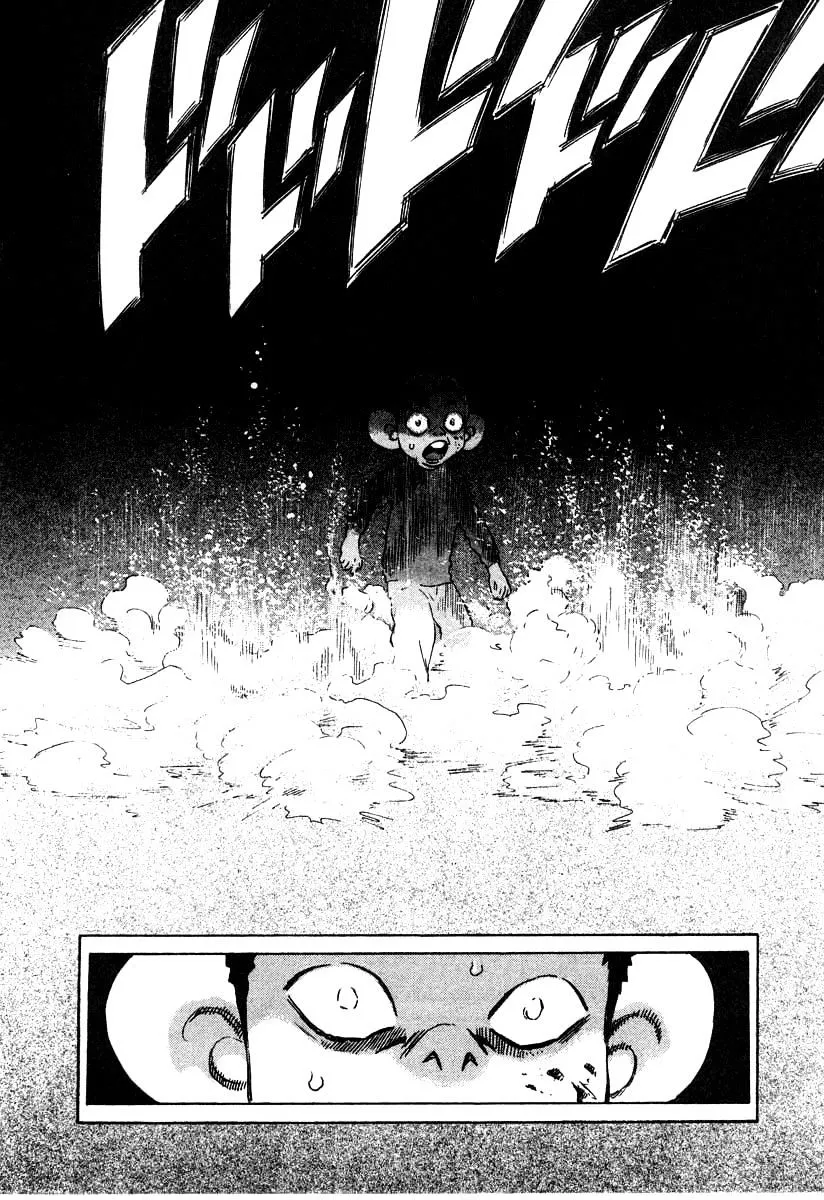 Kiichi!! Chapter 26 page 6 - 