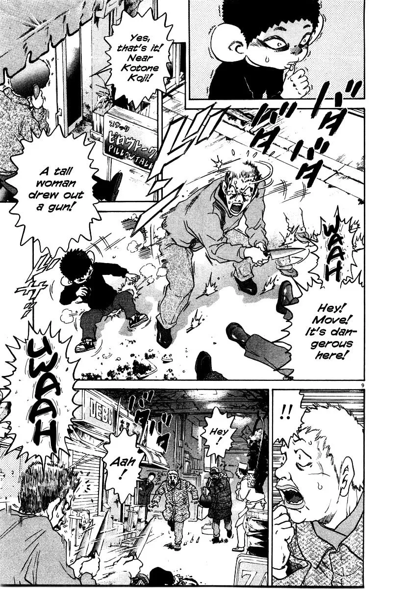 Kiichi!! Chapter 26 page 9 - 