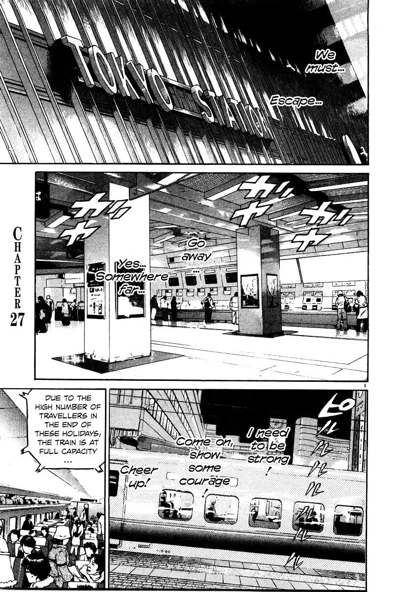 Kiichi!! Chapter 27 page 1 - 