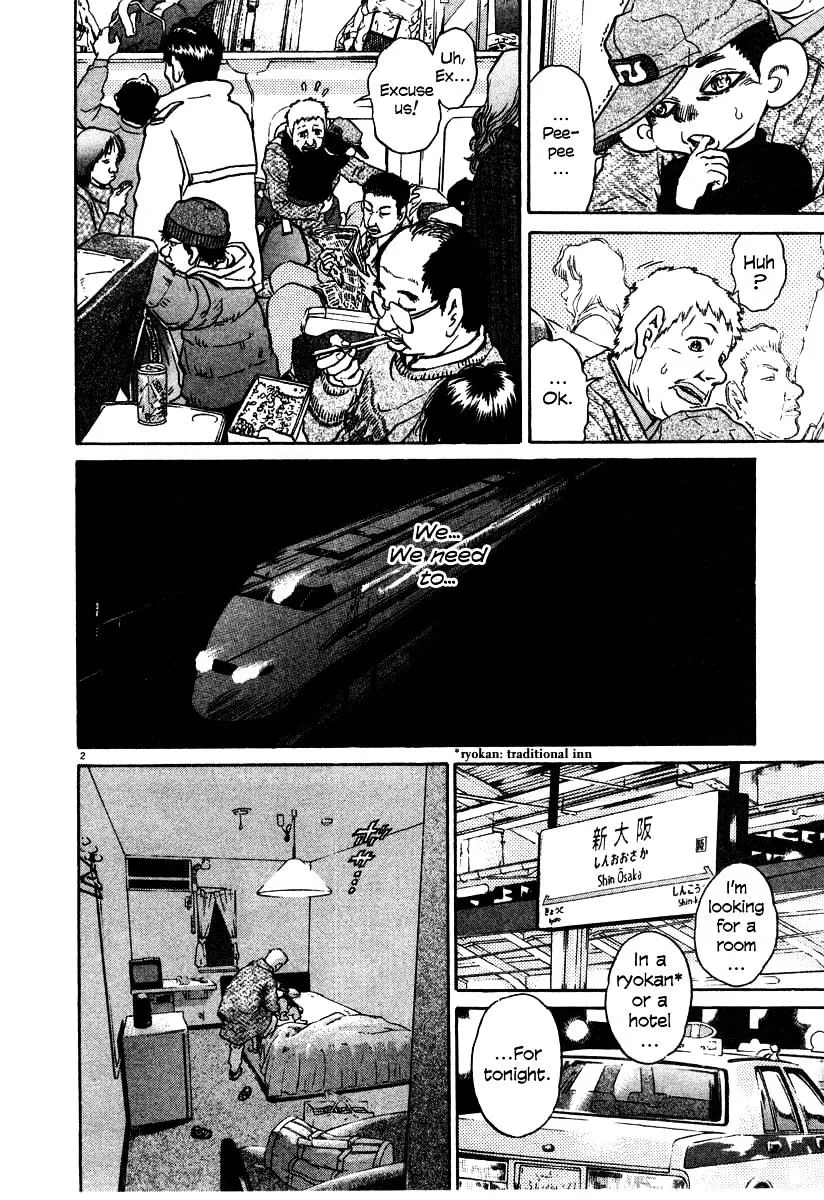 Kiichi!! Chapter 27 page 2 - 