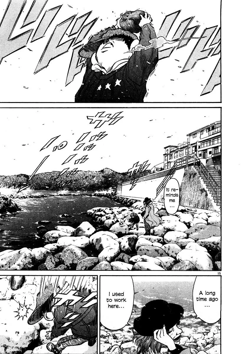 Kiichi!! Chapter 27 page 15 - 