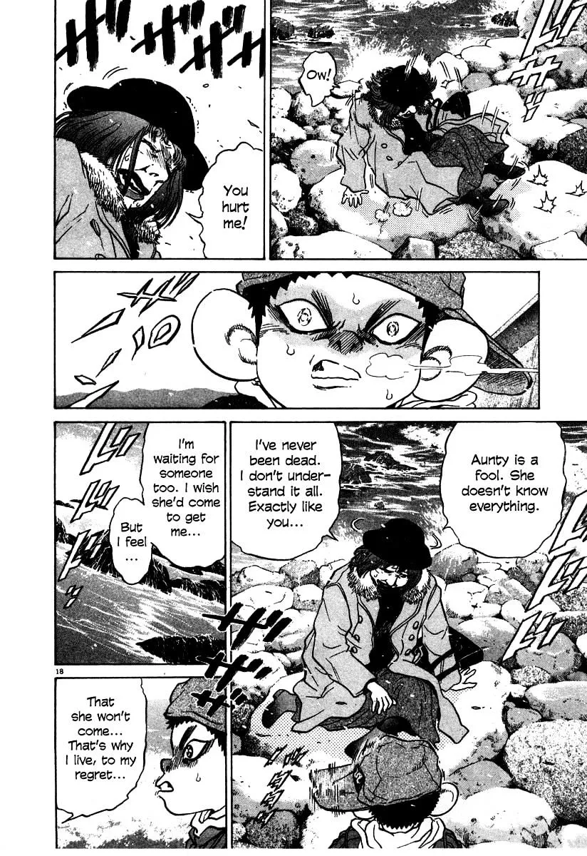 Kiichi!! Chapter 27 page 18 - 