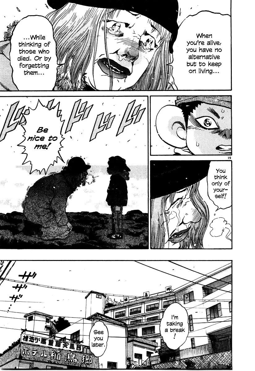 Kiichi!! Chapter 27 page 19 - 