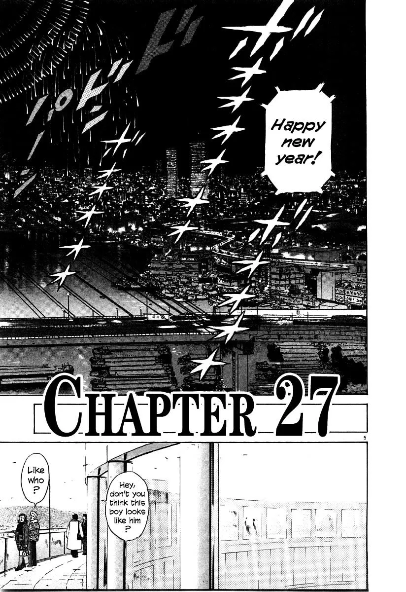 Kiichi!! Chapter 27 page 5 - 
