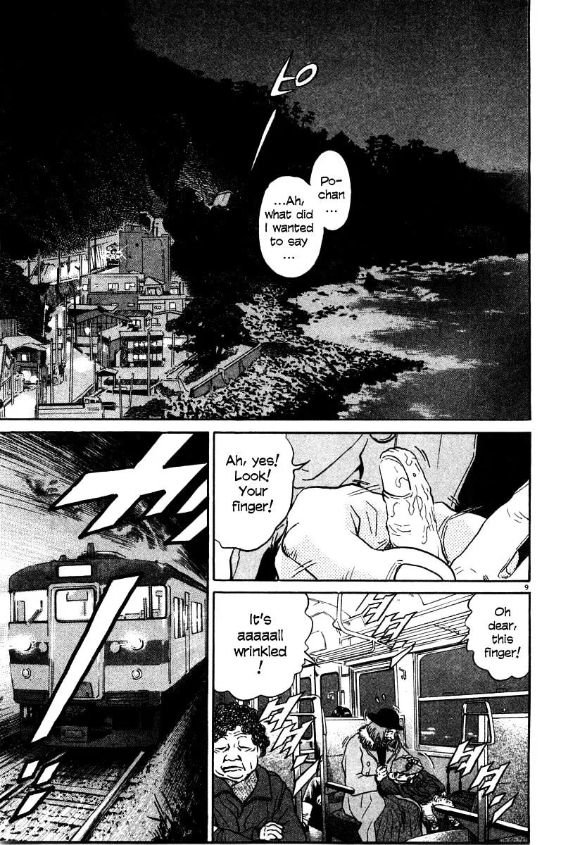 Kiichi!! Chapter 27 page 9 - 