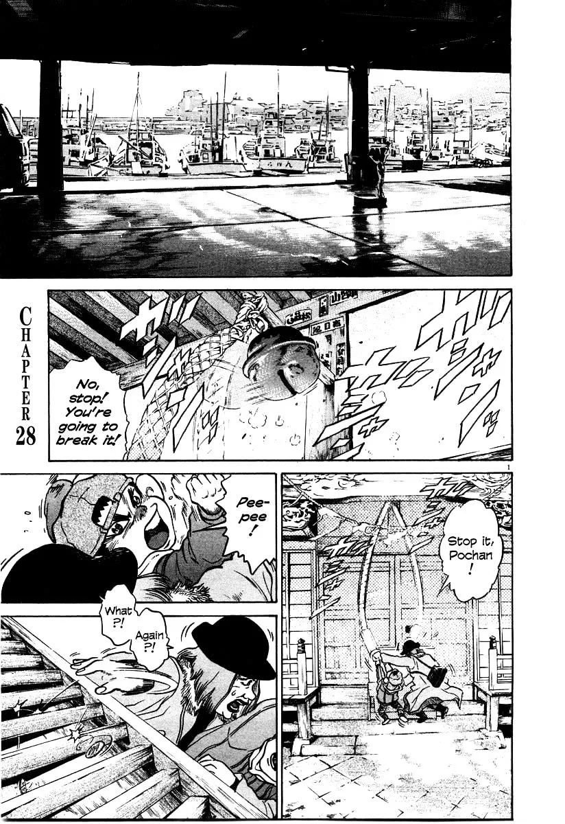 Kiichi!! Chapter 28 page 1 - 