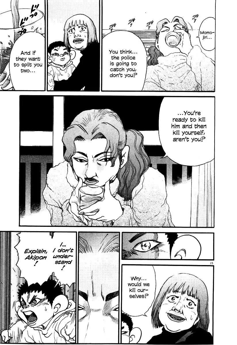 Kiichi!! Chapter 28 page 15 - 