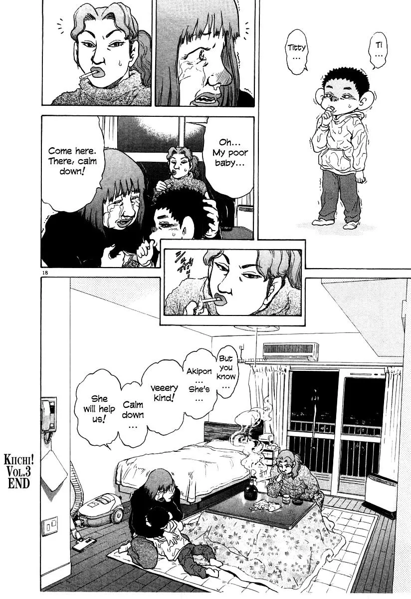Kiichi!! Chapter 28 page 18 - 